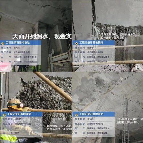 广州地铁口因被吐槽像棺材，连夜启动拆除工程