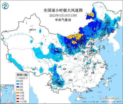 中国气象局揭示，1月各地气候差异大